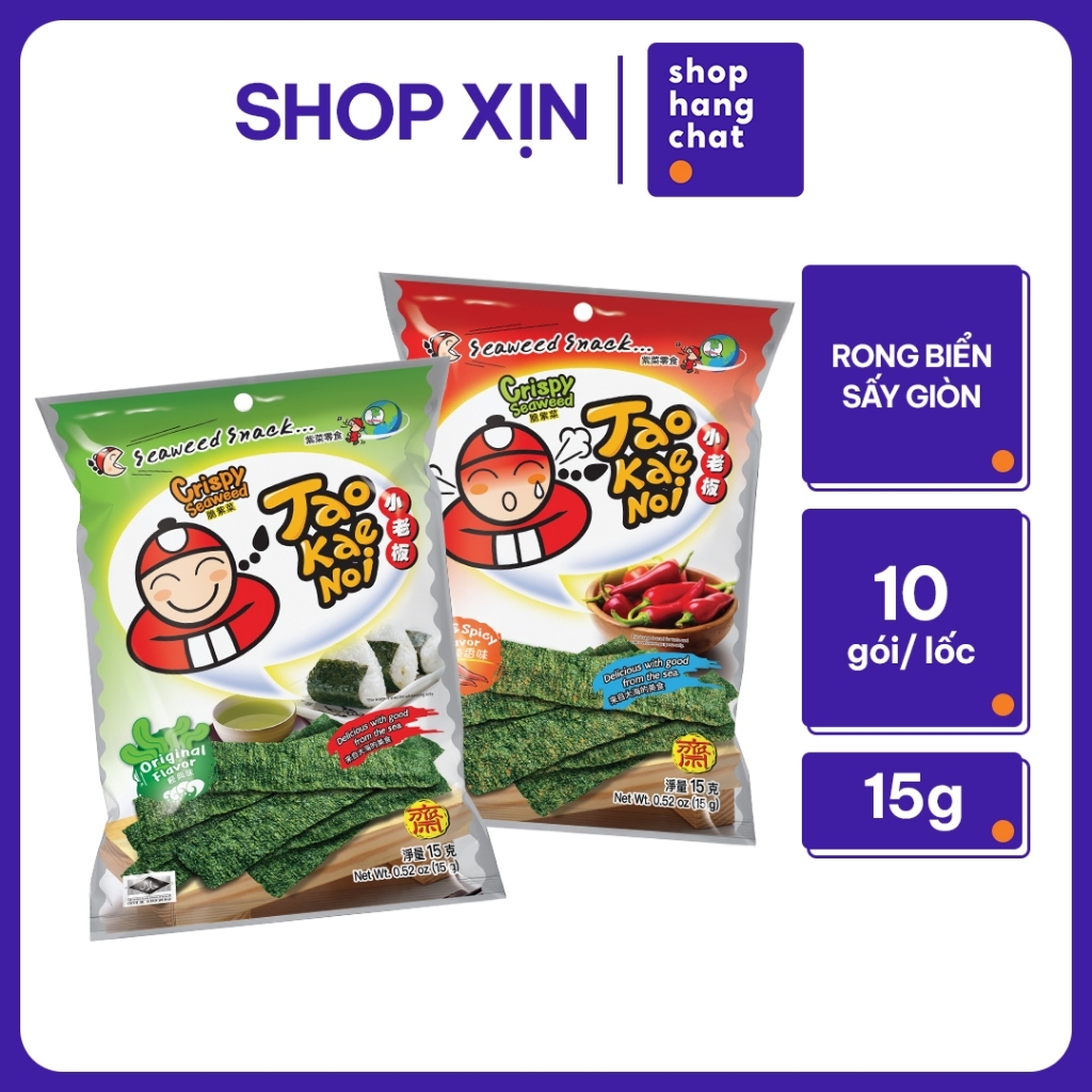 [COMBO 3 GÓI 15G] Snack Rong Biển Taokaenoi CRISPY SEAWEED Thái Lan Ăn ...