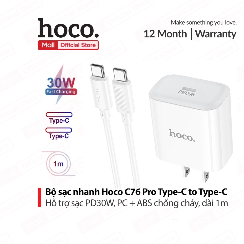 Bộ sạc nhanh PD30W Type-C to Type-C Hoco C76 Pro , PC + ABS chống cháy dùng cho 15/15promax/16/16pro/16promax dài 1m