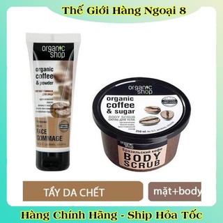 [DATE MỚI] Tẩy Tế Bào Da Chết Mặt, Body Cafe Organic Shop 75ml và 250ml của Nga