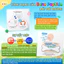 TPBS Siro Hỗ Trợ Tăng Chiều Cao Nobi Shinchou Eikenbi Kids Nhật Bản - Hộp 15 ống x 10ml