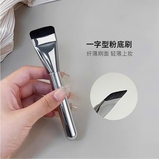 CỌ ĐÁNH NỀN ĐẦU DẸP – Tiện Lợi Và Dễ Dàng Sử Dụng Mỗi Ngày