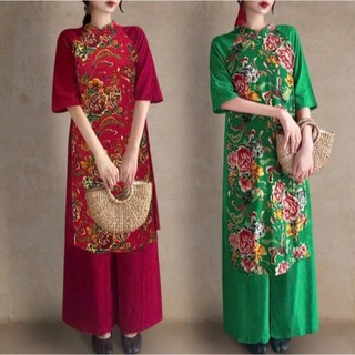 Aó dài con công họa tiết sang chảnh 3 màu vàng, đỏ và xanh.(2270)