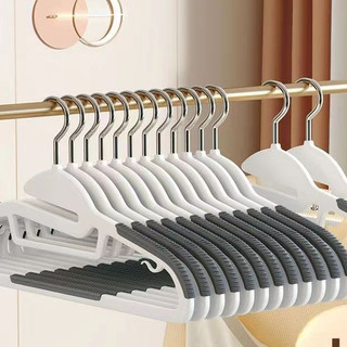 Móc treo quần áo bằng nhựa MEILI STORE