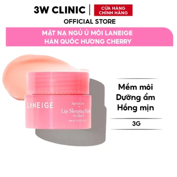 Mặt Nạ Ngủ Ủ Môi Laneige 3g Hàn Quốc Giúp Môi Mềm Mại Căng Bóng Hương Cherry Phiên Bản Trung Quốc