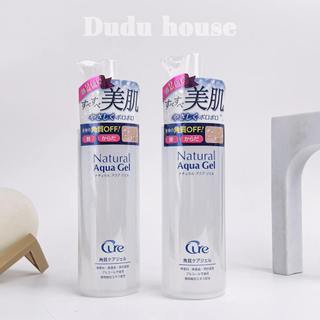 Gel Tẩy da chết Cure Natural Aqua Gel 250ml
