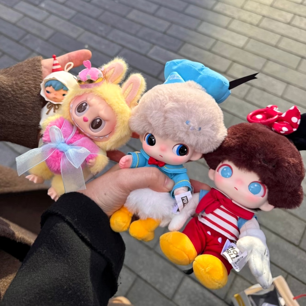 [CHÍNH HÃNG 100%] Móc khóa Thú bông PM Dimoo World x Disneyland Mickey ...