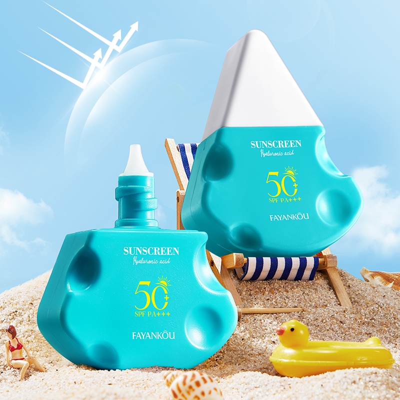 Kem Chống Nắng Axit Hyaluronic Dưỡng Ẩm Dịu Nhẹ Chống Trôi Nước 2H SPF50+ PA++++ 30g - Hàng Chính Hãng