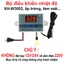Bộ nhiệt độ, làm máy ấp trứng XH - W3002 - 12V/24V/220V