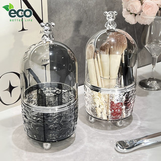 Hộp đựng mỹ phẩm vân kim cương xoay 360 có nắp chống bụi, Hộp đựng cọ trang điểm trong suốt cao cấp