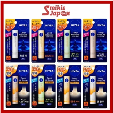 NIVEA Deep Moisture Lip Balm 8 Type Son dưỡng ẩm sâu NIVEA Loại thường/Melty /Không mùi, Mật ong, Oliu & Chanh, Vani & Macadamia