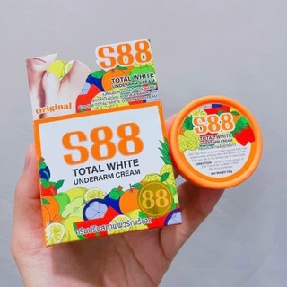 Kem trắng nách S88 chuẩn Thái Lan giảm thâm nách thâm mông, khử mùi hôi nách 35gr  - CÔ THƯ MARKET