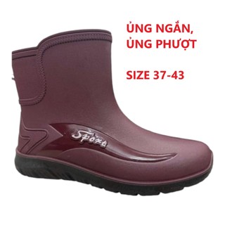 [NHIỀU MÀU] Ủng phượt lội nước size 37-43 hàng nội địa Trung, ủng đi mưa, ủng lao động