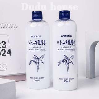 Nước Hoa Hồng Naturie Hatomugi Skin Conditioner Toner Cấp Ẩm, Dưỡng Trắng 500ml Duduhouse