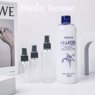 Nước Hoa Hồng Naturie Hatomugi Skin Conditioner Toner Cấp Ẩm, Dưỡng Trắng 500ml Duduhouse
