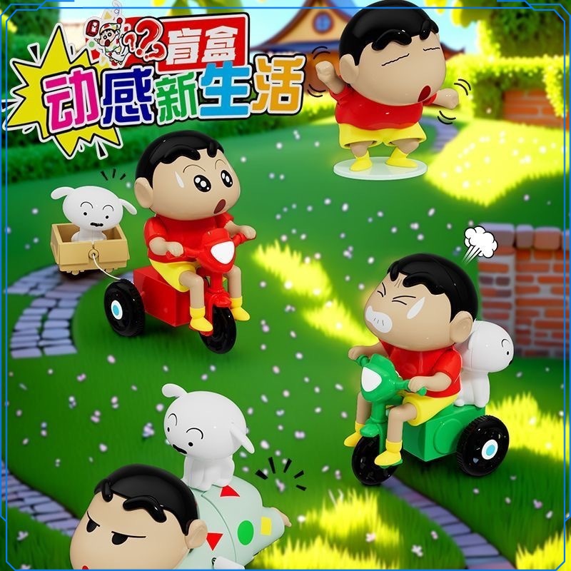 Đồ Chơi Shin Cậu Bé Bút Chì Bé Bò Blazesky Crayon Mô Hình Shin Shin Dây Cót Nằm Bò Đạp Xe Đồng Hồ Dễ Thương - PUPU HOUSE
