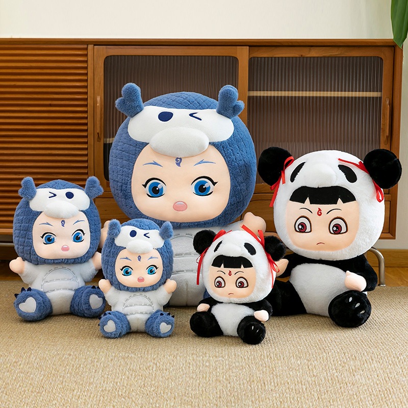 Gấu bông natra ngao bính nhân vật hoạt hình ma đồng giáng thế Thú nhồi bông natra ngao bính cosplay đáng yêu