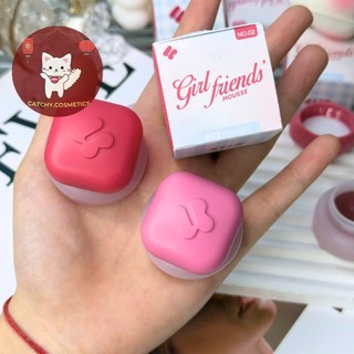 [4U2] Son Kem Bùn 4U2 Dạng Hũ Thuần Chay Girlfriend’s Mousse Lip Cup, 5g (Mã GMC)