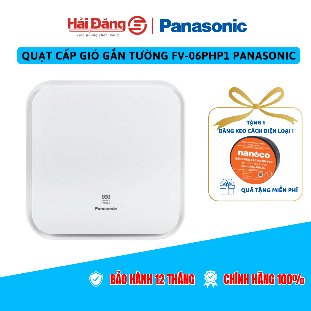 Quạt cấp gió gắn tường FV-06PHP1 Panasonic - Quạt hút khí tươi tích hợp ...
