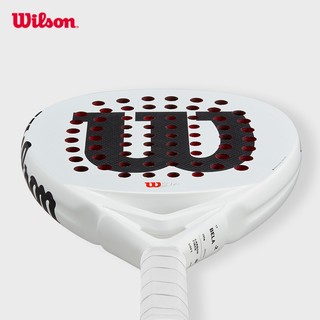 Wilson Bela LT V2.5 Vợt Padel WR161411U2