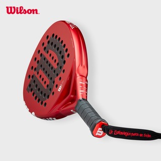 Wilson Bela Elite V2.5 Vợt Padel WR161311U2