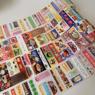 Sticker cuộn có nhũ Waka Waka phong cách Nhật