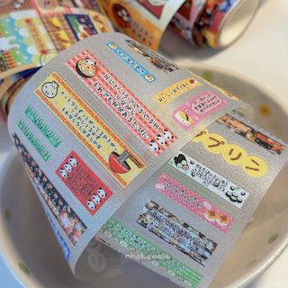 Sticker cuộn có nhũ Waka Waka phong cách Nhật