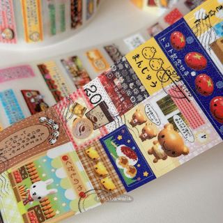 Sticker cuộn có nhũ Waka Waka phong cách Nhật