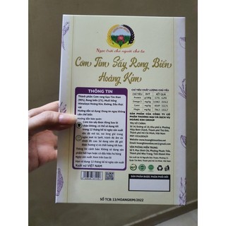 Cơm Gạo Tím Sấy Rong Biển Gạo Tím Than Hoàng Kim - Hữu Cơ - Phù Hợp Với Người Ăn Chay
