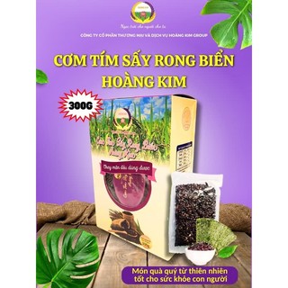 Cơm Gạo Tím Sấy Rong Biển Gạo Tím Than Hoàng Kim - Hữu Cơ - Phù Hợp Với Người Ăn Chay