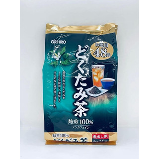 Trà Giảm Mỡ Bụng Genpi Tea Orihiro Nhật Bản