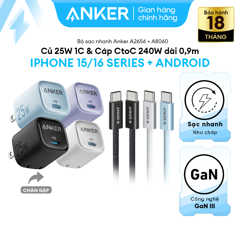 Combo sạc Anker 25W