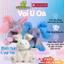 Đồ Chơi Voi Ú Òa Pekapoo BỐ KHỦNG LONG Biết Vẫy Tai Ú Òa Và Hát Đồ Chơi Thú Bông Thông Minh Siêu Đáng Yêu