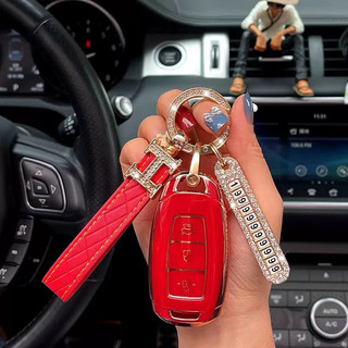 (3 Nút)Ốp Khóa vân pha lê Hynhđai Santafe I30 IX35 Encino Kona Solaris Accent Fe Azera Grandeur Elantra  3Nút