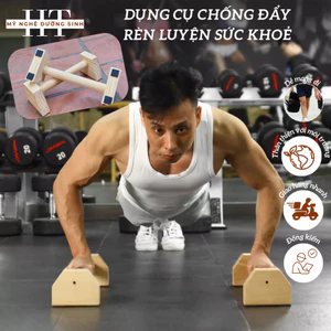 Dụng cụ chống đẩy Parallettes gỗ, hỗ trợ hít đất, tập Gym - Mỹ Nghệ Dương Sinh HT