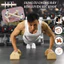 Dụng cụ chống đẩy Parallettes gỗ, hỗ trợ hít đất, tập Gym - Mỹ Nghệ Dương Sinh HT