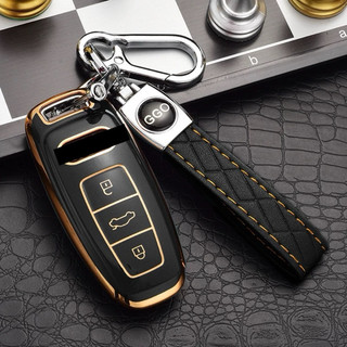 (Phôm Nhỏ) Ốp Khoá  Audi  A7, A8, A3, A4, A5, A6,A4L, A6L, Q5, Q7