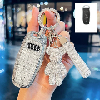 (Phôm Nhỏ) Ốp Khoá  Audi  A7, A8, A3, A4, A5, A6,A4L, A6L, Q5, Q7