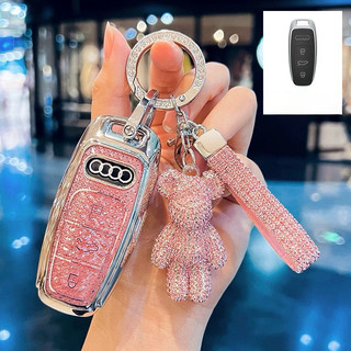 (Phôm Nhỏ) Ốp Khoá  Audi  A7, A8, A3, A4, A5, A6,A4L, A6L, Q5, Q7