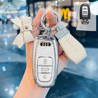 (Đời cũ Phôm khoá to ) Ốp Chìa Khoá Chìa Khoá AUDIi A6L, Q5, Q7 A3, A4, A5, A6, A7, A8, A4L,