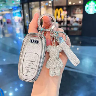 (Đời cũ Phôm khoá to ) Ốp Chìa Khoá Chìa Khoá AUDIi A6L, Q5, Q7 A3, A4, A5, A6, A7, A8, A4L,