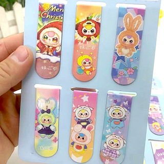 Bookmark Nam Châm Baby Three Set 6 Cái Kẹp Sách Đánh Dấu Trang Cute Đồ Dùng Học Tập Timo VPK15