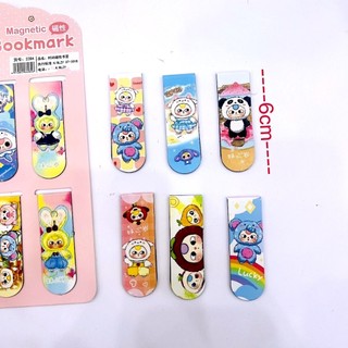Bookmark Nam Châm Baby Three Set 6 Cái Kẹp Sách Đánh Dấu Trang Cute Đồ Dùng Học Tập Timo VPK15