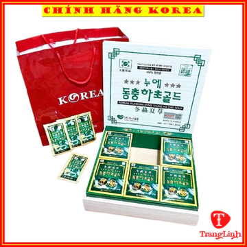 Đông trùng hạ thảo Hanil hàn quốc chính hãng hộp 60 gói - Nước đông trùng hạ thảo hàn quốc thượng hạng - tranglinhkorea