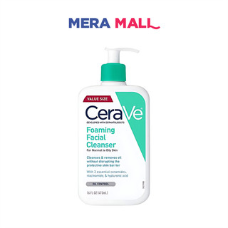 Sữa Rửa Mặt Cerave Xanh Ngọc 473ml