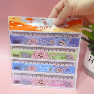 Thước Kẻ Học Sinh Baby Three 15cm Dễ Thương, Tiện Dụng Đồ Dùng Học Tập Cute Timo VPK93