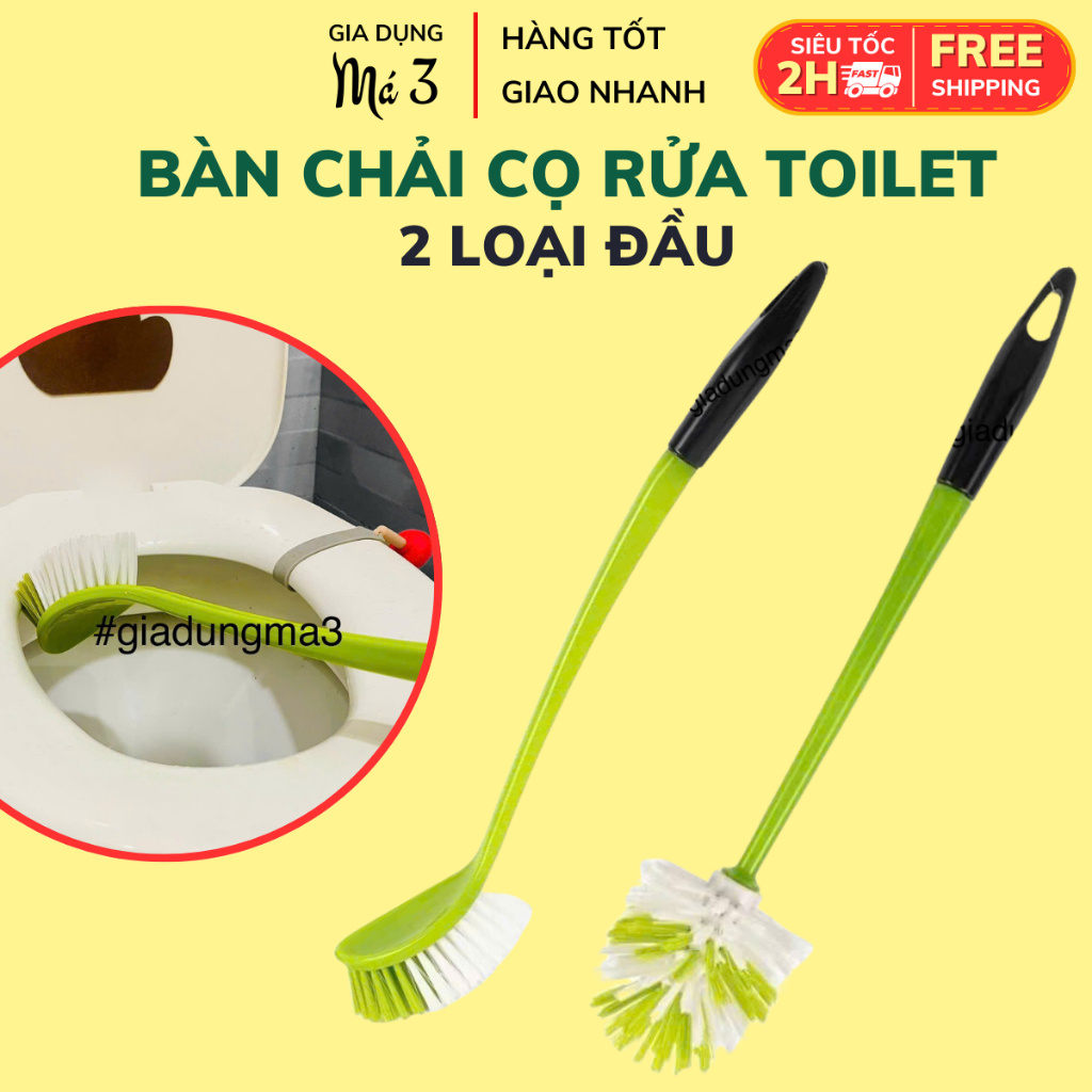 Cây Chà Rửa Bồn Cầu, Bàn Chải Chà Rửa Bồn Cầu, Cây Cọ Rửa Nhà Vệ Sinh ...
