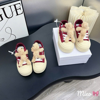 Thể thao gấu iu quá Fullbox( ảnh chính chủ )