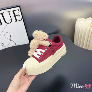Thể thao gấu iu quá Fullbox( ảnh chính chủ )