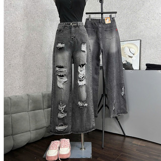Quần Dài Jeans Nữ Suông Rách Ống Rộng Wash Khói Xám Mài Bạc Chất Vải Denim Bò Jean WQJ026