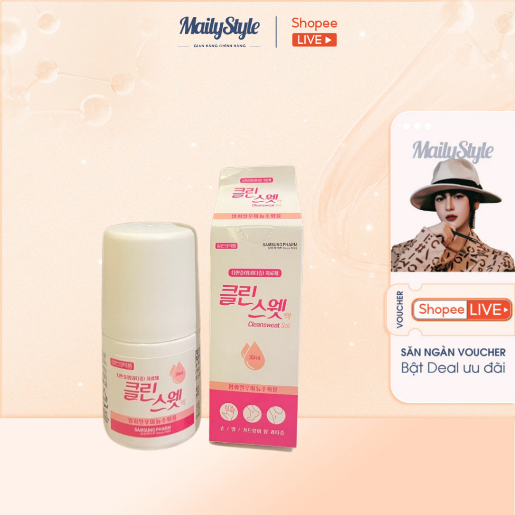 E93_Lăn nách No Sweat No Stress Hàn Quốc khử mùi, ngăn ngừa mồ hôi vùng da hiệu quả ( Màu Hồng))